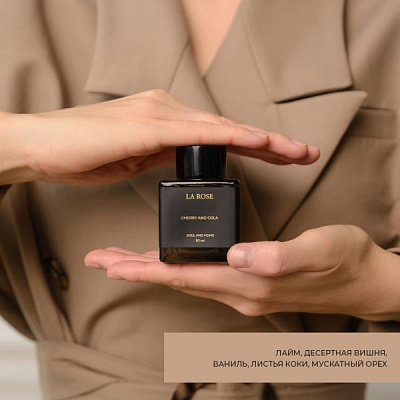 Диффузор «Вишня и кола», 100 мл